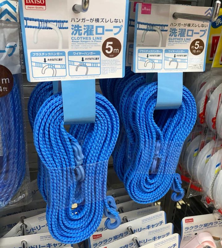 洗濯ロープ