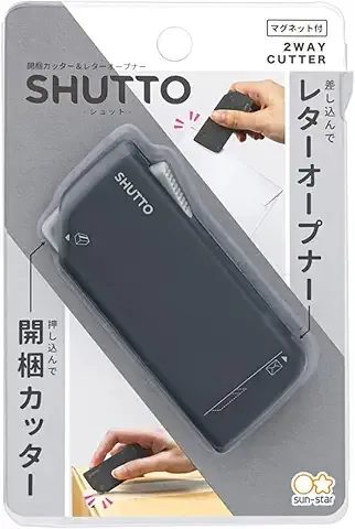 サンスター文具レターオープナー