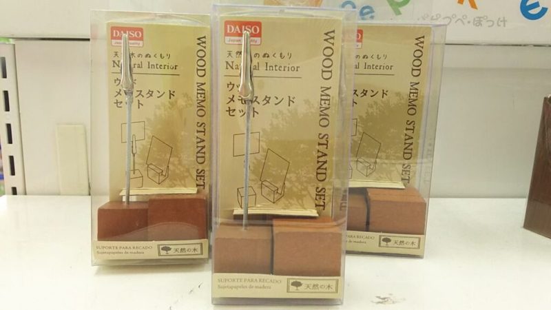 木製メモスタンド