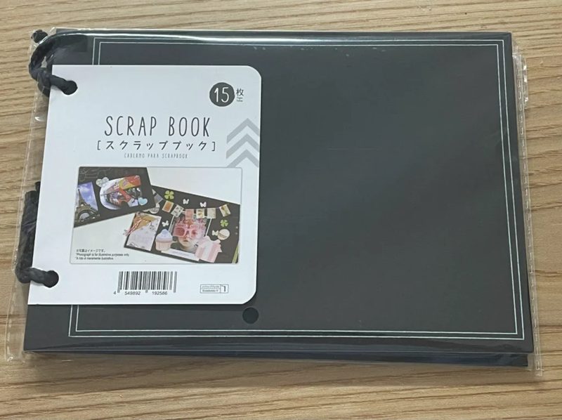 スクラップブック
