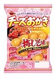チーズおかき梅しそ味