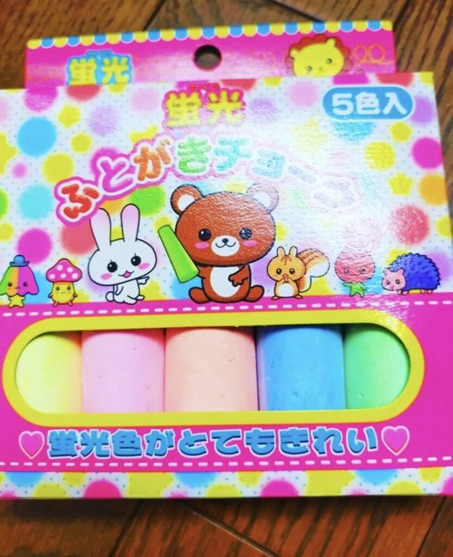 チョーク