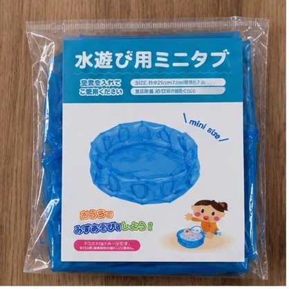 プール