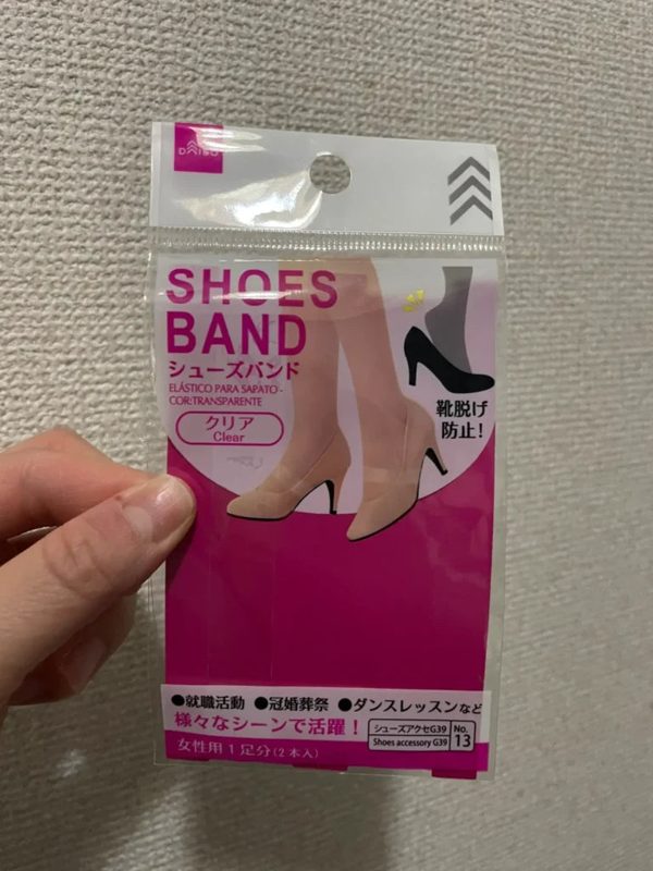 シューズバンド