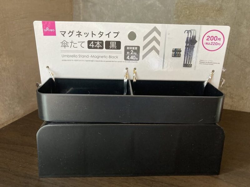 傘立て