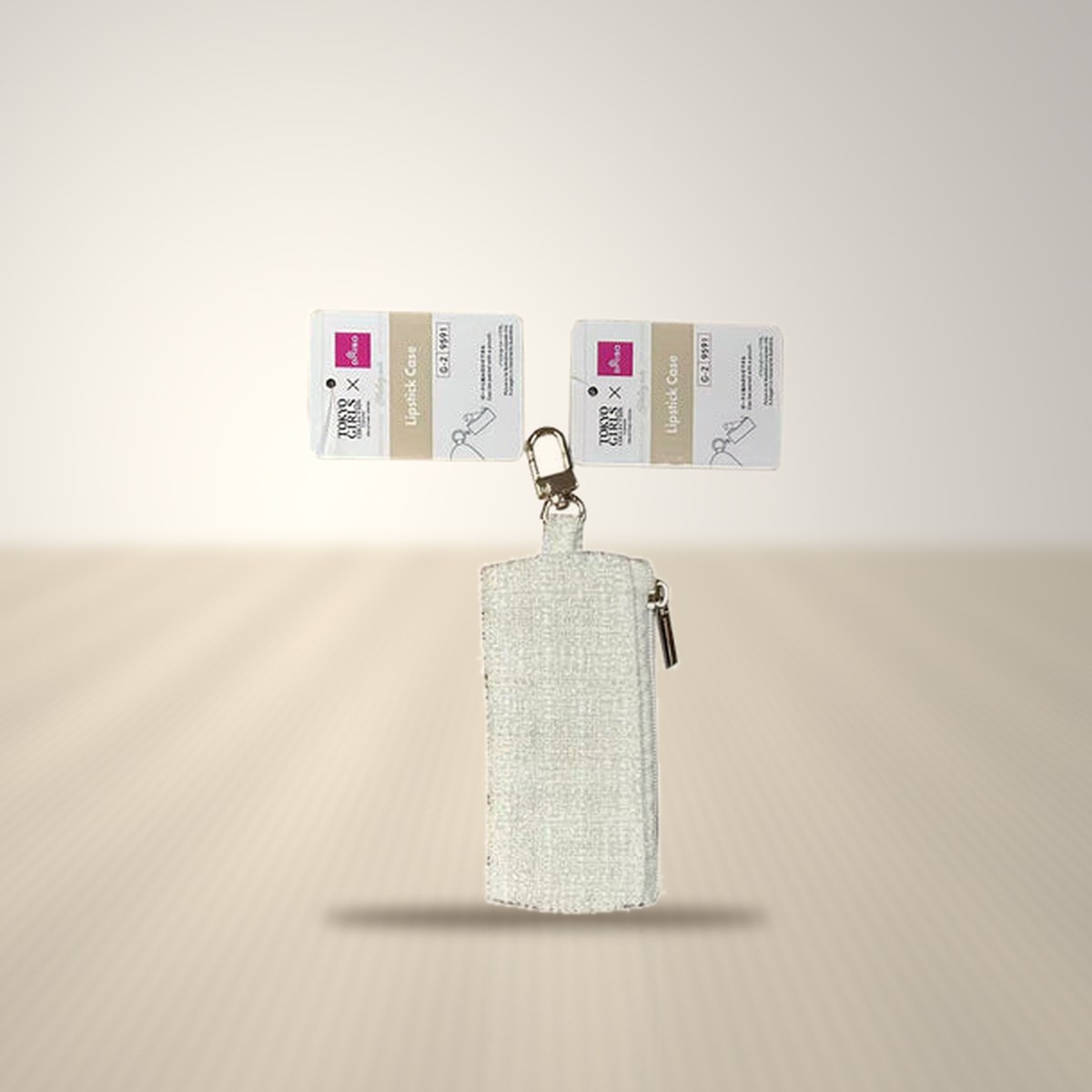 リップケース