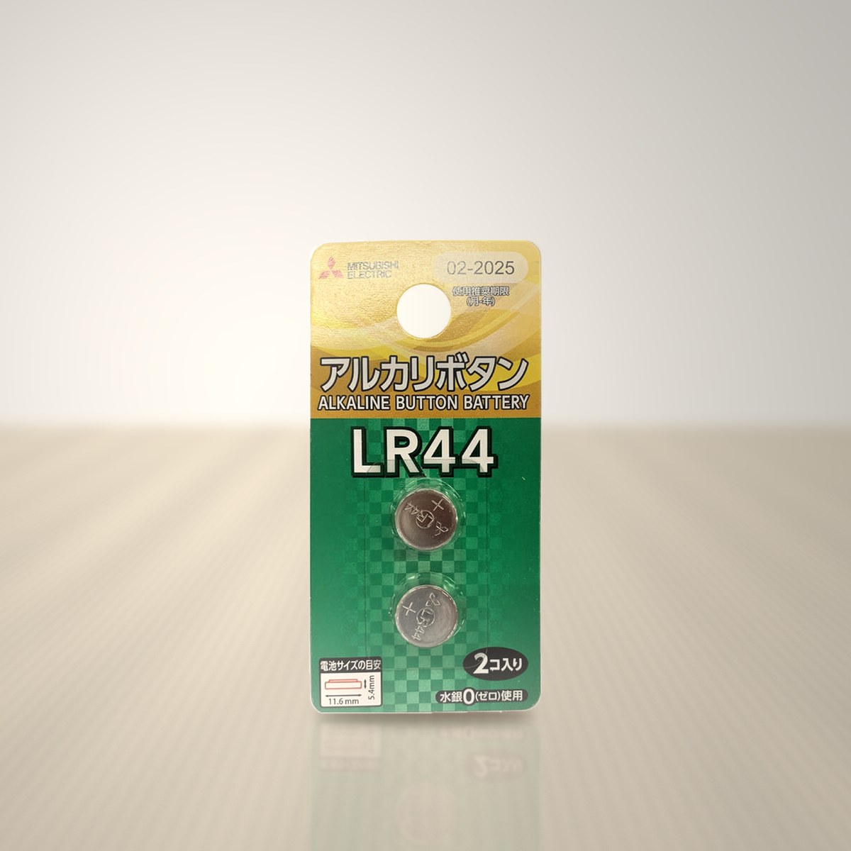 ボタン電池 LR44