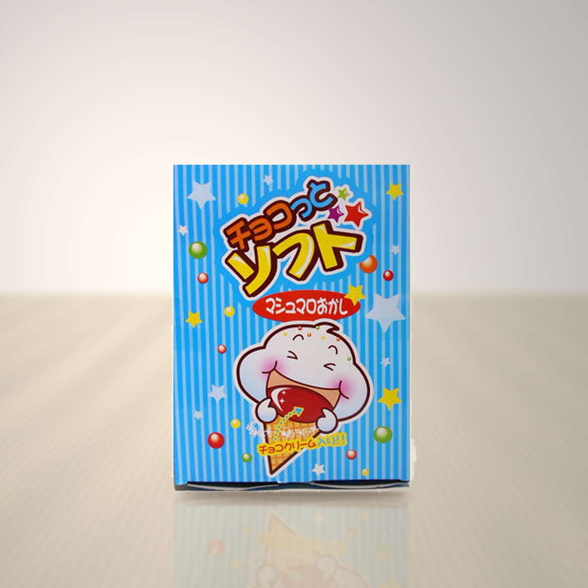 チョコっとソフト