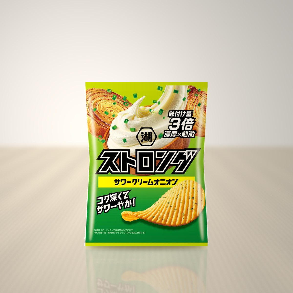 湖池屋ストロング