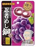 忍者めしのコーラ