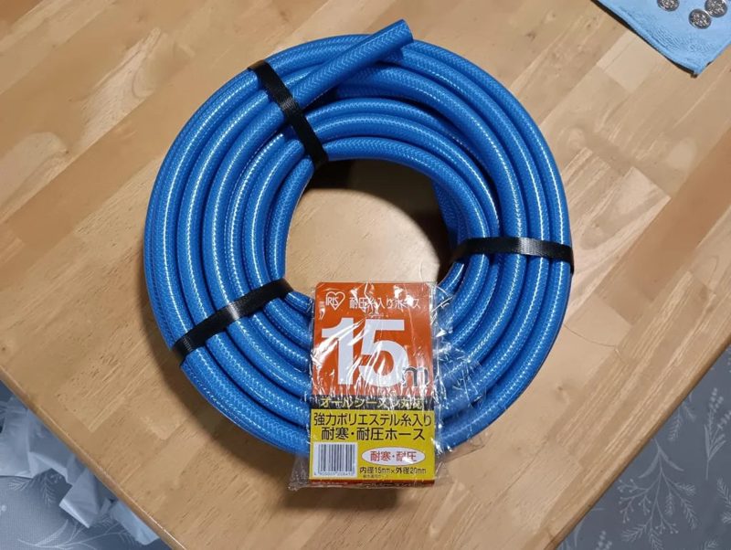 ホース