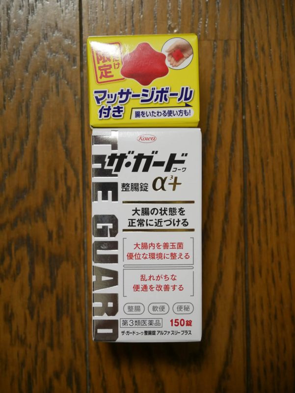 ザ・ガードコーワ整腸錠PC